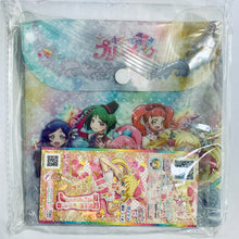 Cargar imagen en el visor de la galería, Kiratto Pri☆Chan - Vinyl Bag
