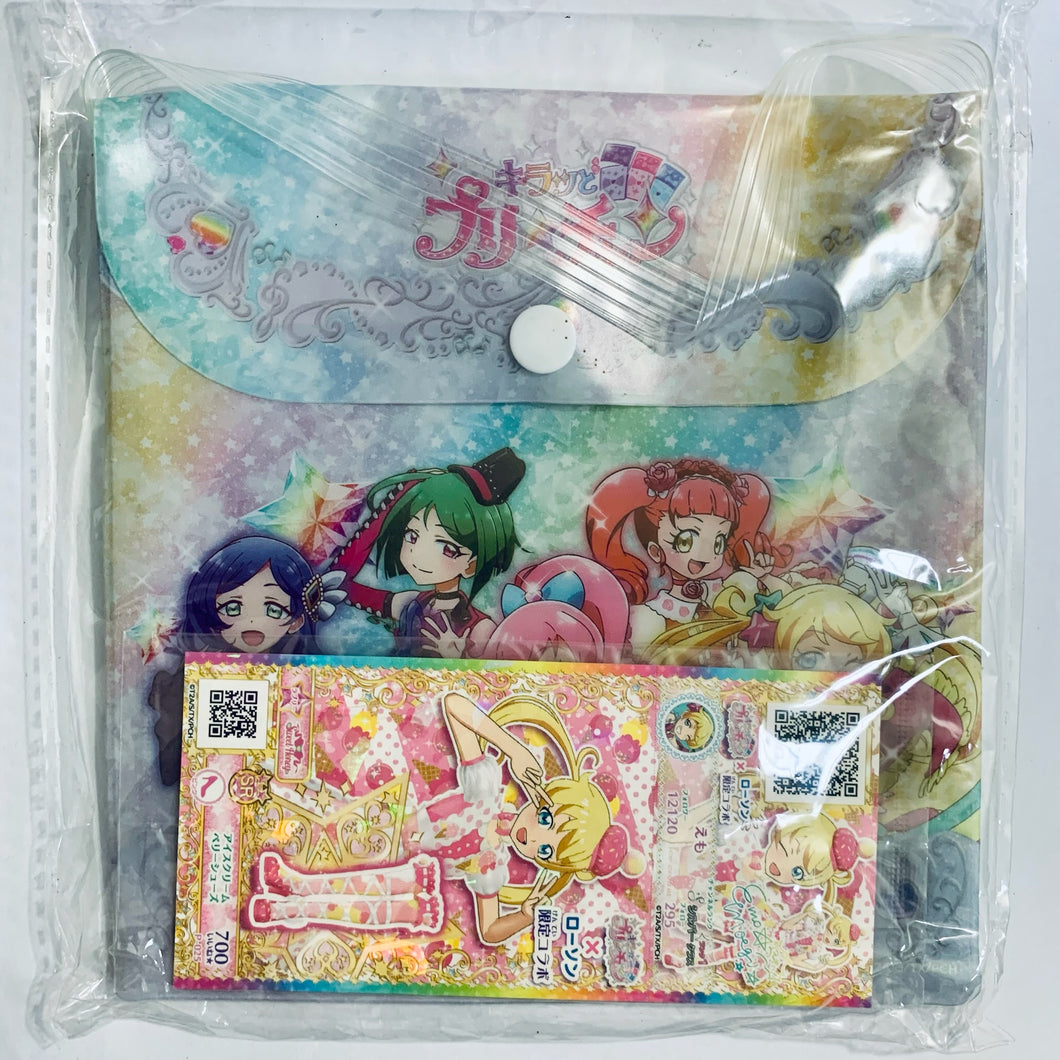 Kiratto Pri☆Chan - Vinyl Bag