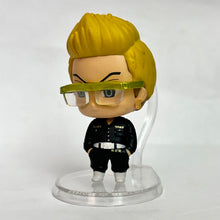 Load image into Gallery viewer, Tokyo卍Revengers - Kisaki Tetta - TR Capsule Figure Collection Vol.1
