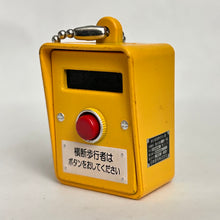 Load image into Gallery viewer, Japan Signal Miniature Lighting Collection - Pedestrian Crossing Button
