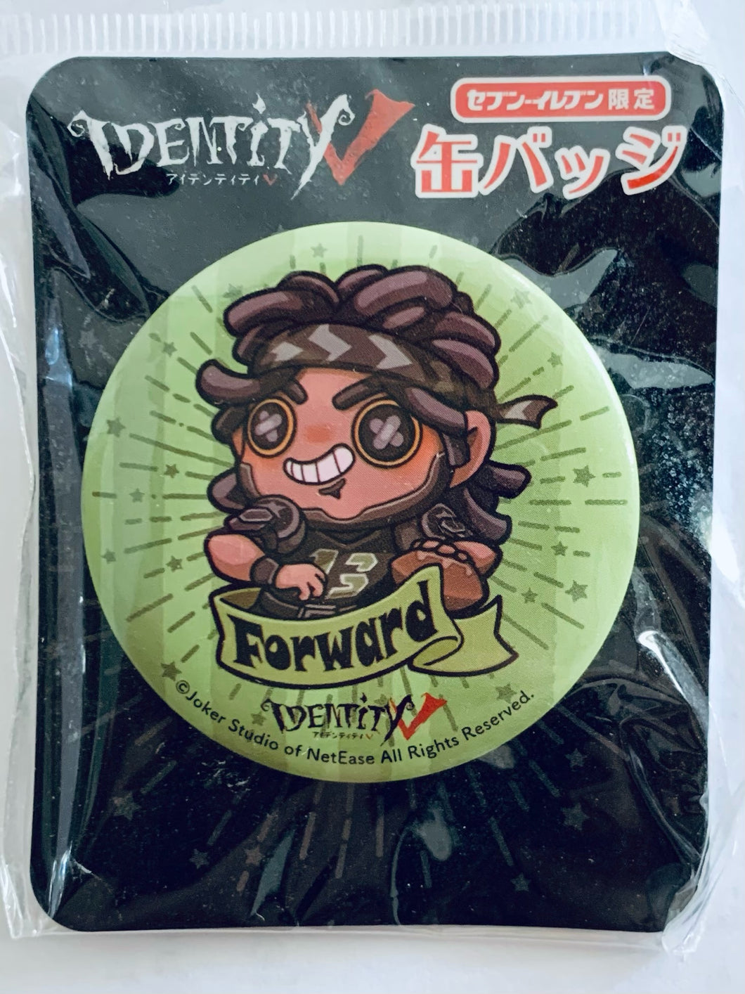 Identity V - William Ellis - Original Can Badge