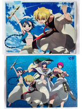 Load image into Gallery viewer, Magi - Labyrinth of Magic A4 Clear File
