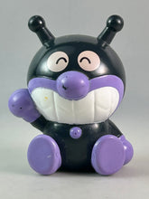 Load image into Gallery viewer, Sore Ike! Anpanman - Baikinman - Trading Figure
