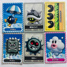 Cargar imagen en el visor de la galería, New Super Mario Bros. U Trading Card (Set of 24)
