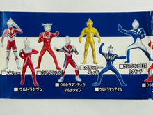 Load image into Gallery viewer, Chara Egg Ultraman Series 2nd Edition
