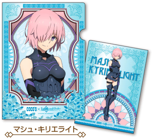 Fate/Grand Order: Zettai Majuu Sensen Babylonia - Mash Kyrielight - Clear File