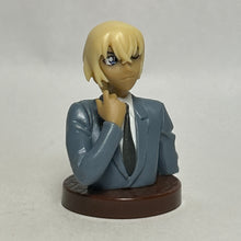 Cargar imagen en el visor de la galería, Detective Conan - Amuro Tooru - Figure - Choco Egg - Furuya Rei (16)
