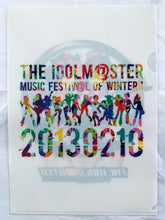 Cargar imagen en el visor de la galería, The IDOLM@STER - Ritsuko Akizuki &amp; Yayoi Takatsuki - A4 Clear File - MUSIC FESTIV@L OF WINTER!!
