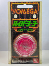 Load image into Gallery viewer, Yomega Hyper Yo-Yo Fireball
