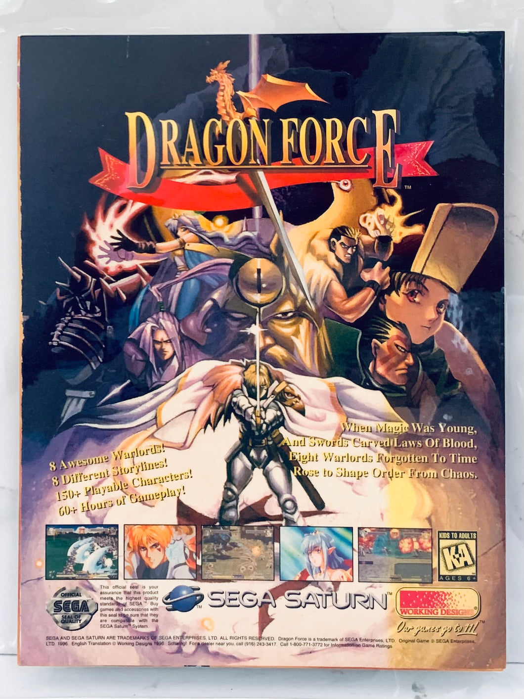 Dragon Force - Sega Saturn - Original Vintage Advertisement - Print Ads - Laminated A4 Poster