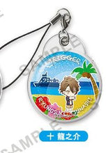 Cargar imagen en el visor de la galería, IDOLiSH7 - Tsunashi Ryuunosuke - i7 Water-in Collection - Strap
