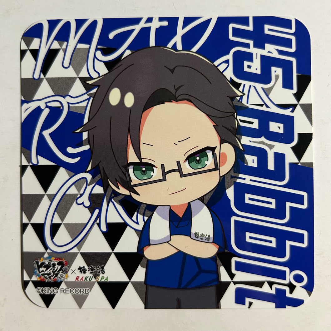 Hypnosis Mic -Division Rap Battle- - Iruma Jyuto - Coaster