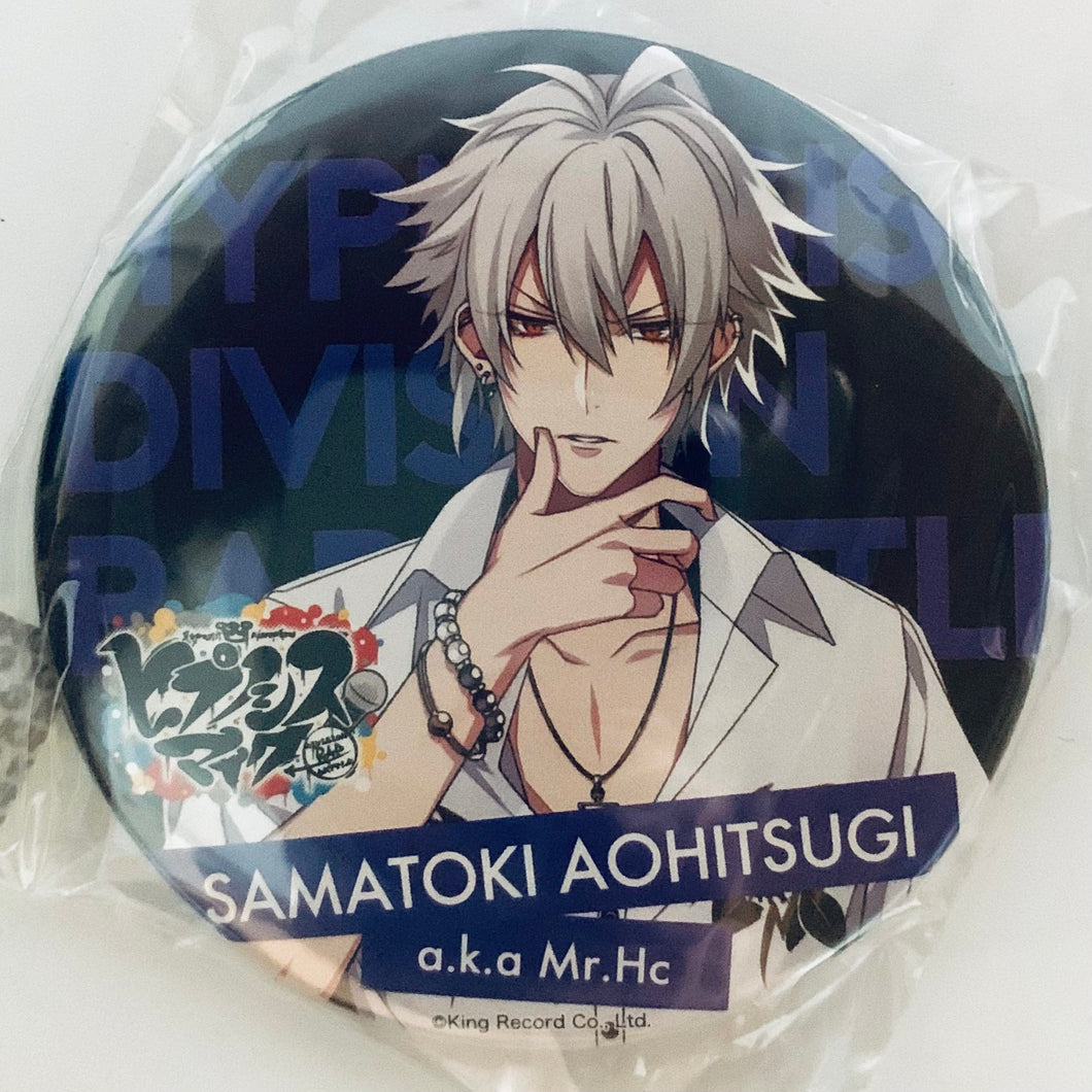 Hypnosis Mic -Division Rap Battle- - Aohitsugi Samatoki - Limited Can Badge