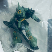 Cargar imagen en el visor de la galería, MSG - AMS-119 Geara Doga - Trading Figure - Beam Machine Gun ver. (33) (M10)
