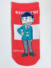 Load image into Gallery viewer, Ministop x Osomatsu-san Summer Campaign PET Bottle Cover Set
