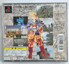 Cargar imagen en el visor de la galería, Final Fantasy Tactics - PlayStation - PS1 / PSOne / PS2 / PS3 - NTSC-JP - Boxed (SLPS-00770~1)
