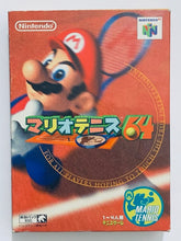 Cargar imagen en el visor de la galería, Mario Tennis 64 - Nintendo 64 - N64 - Japan Ver. - NTSC-JP - CIB (NUS-NM8J-JPN)
