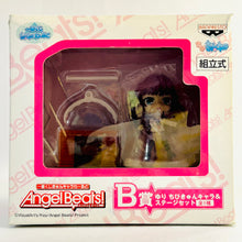 Load image into Gallery viewer, Angel Beats! - Nakamura Yuri - Chibi Kyun-Chara
