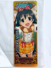 Cargar imagen en el visor de la galería, THE IDOLM@STER Cinderella Girls Selection - Akagi Miria - Trading Card - Gold Foil - No. 37
