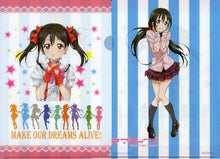 Cargar imagen en el visor de la galería, Love Live! School Idol Project - Yazawa Nico - Clear File
