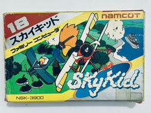 Load image into Gallery viewer, Sky Kid - Famicom - Family Computer FC - Nintendo - Japan Ver. - NTSC-JP - CIB (NSK-3900)
