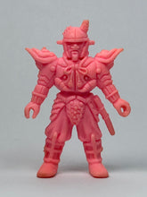 Load image into Gallery viewer, Kousoku Sentai Turboranger - Dark Bohma Zimba - Eraser Figure - Keshi
