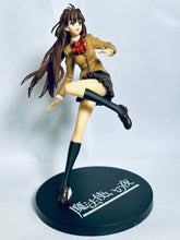 Load image into Gallery viewer, Mahou Tsukai no Yoru - Aozaki Aoko - PM Figure
