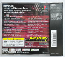 Cargar imagen en el visor de la galería, DDR 2nd Remix Append Club Version Vol. 2 - PlayStation - PS1 / PSOne / PS2 / PS3 - NTSC-JP (SLPM-86399)
