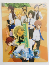 Cargar imagen en el visor de la galería, Exit Tunes Presents Actors 2 Connecting Hug Strap - Tsukasa Odawara
