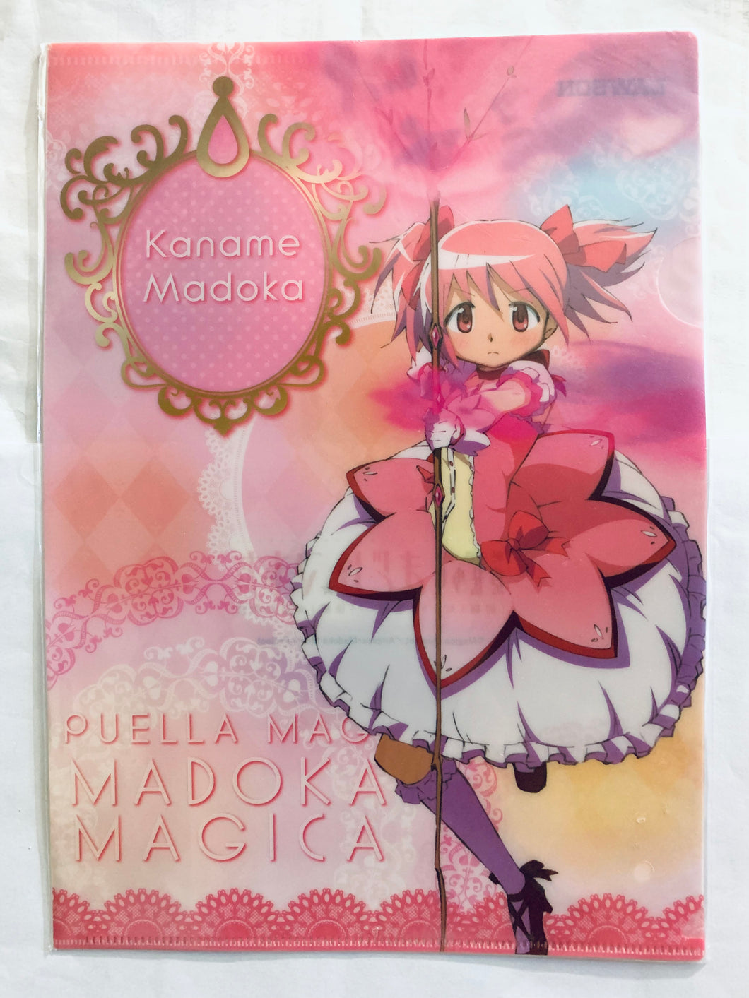 Gekijouban Mahou Shoujo Madoka★Magica - Kaname Madoka - A4 Clear File