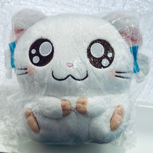 Cargar imagen en el visor de la galería, Tottoko Hamtaro - Ribon-chan - Plush Toy
