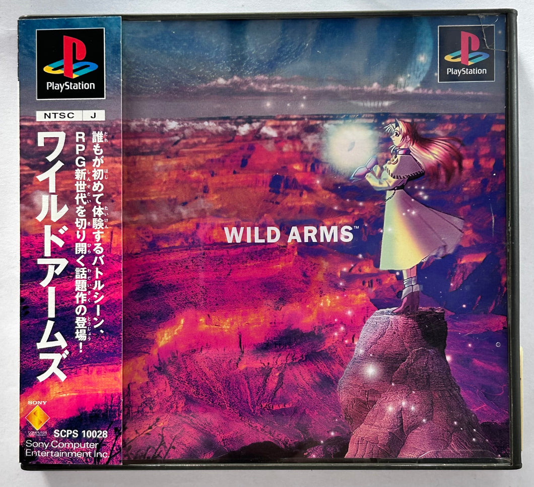 Wild Arms - PlayStation - PS1 / PSOne / PS2 / PS3 - NTSC-JP - CIB (SCPS-10028)
