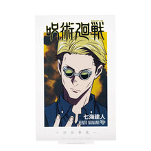 Cargar imagen en el visor de la galería, Jujutsu Kaisen Dai 2 Ki - Nanami Kento - Acrylic Stand
