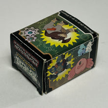 Cargar imagen en el visor de la galería, Pokémon - Mamanbou / Alomomola - Trading Metal Figure - Gold ver.

