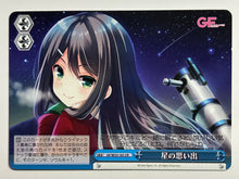 Cargar imagen en el visor de la galería, GF/W33-161[CR]: Memories of the Stars - WS TCG
