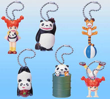Cargar imagen en el visor de la galería, Panda Kopanda - Pan-chan - Figure Keychain
