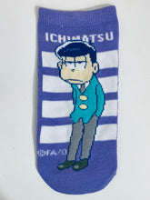 Load image into Gallery viewer, Ministop x Osomatsu-san Summer Campaign PET Bottle Cover Set
