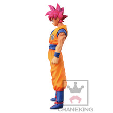 Cargar imagen en el visor de la galería, Dragon Ball Super - Son Goku SSJ God - Figure - Chouzoushu

