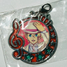 Cargar imagen en el visor de la galería, Uta no☆Prince-sama♪ Maji Love Legend Star - Kurusu Syo - Clear Stained Charm Collection
