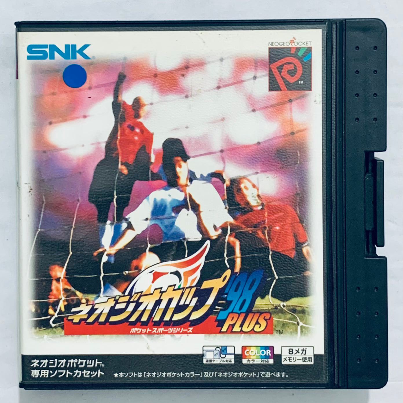 NEO GEO Pocket / Color – Cuchiwaii