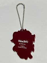 Cargar imagen en el visor de la galería, Himitsu no AiPri - Pmarusama - Deforaba! - Rubber Keychain
