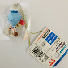 Cargar imagen en el visor de la galería, Kuroko no Basket - Kuroko Tetsuya - Netsuke Mascot - Yokohama Limited
