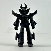 Load image into Gallery viewer, Invincible Robo Trider G7 - Eraser Figure - Keshigomu
