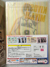 Load image into Gallery viewer, Kuroko no Basket - Clear File &amp; Sticker Set - Ichiban Kuji Kurobas ~Shuutoku&amp;Touou Gakuen~
