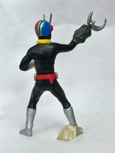 Cargar imagen en el visor de la galería, Kamen Rider V3 - Riderman - HG Series KR 9 ~Yoroi Gensui Toujou Hen~
