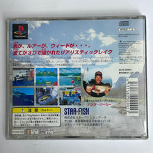 Cargar imagen en el visor de la galería, Super Black Bass X - PlayStation - PS1 / PSOne / PS2 / PS3 - NTSC-JP - CIB (SLPS-00839)
