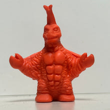 Cargar imagen en el visor de la galería, Ultraman Leo - Kanedoras - U. Series No. 5 - Keshigomu - Eraser
