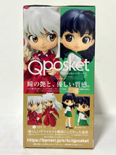 Load image into Gallery viewer, Sengoku Otogizoushi: InuYasha - Inuyasha - Q Posket
