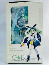 Load image into Gallery viewer, Mascot Character - Hobby-chan - 1/7 - Prototype Ver.
