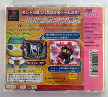 Cargar imagen en el visor de la galería, Great Hits - PlayStation - PS1 / PSOne / PS2 / PS3 - NTSC-JP - (SLPM-86125)
